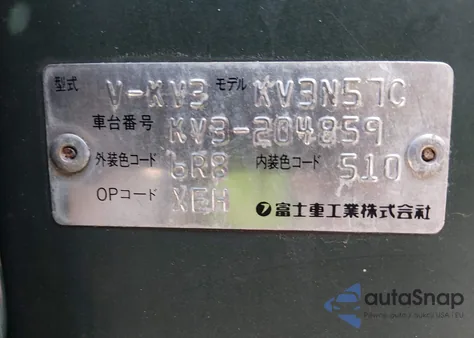 1997 Subaru Sambar z USA, uszkodzony, nr VIN KV3204859